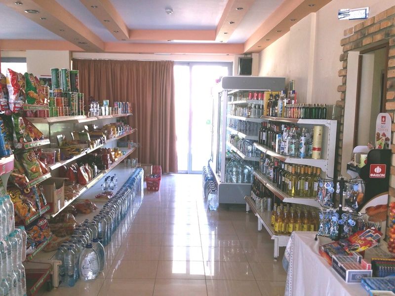 Hotel de apartamente Dream &