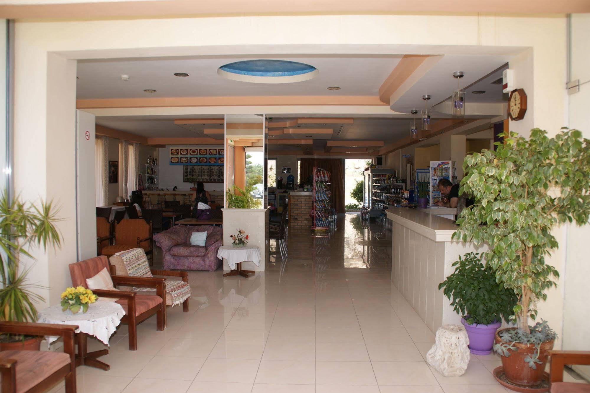Aparthotel Dream & Faliraki